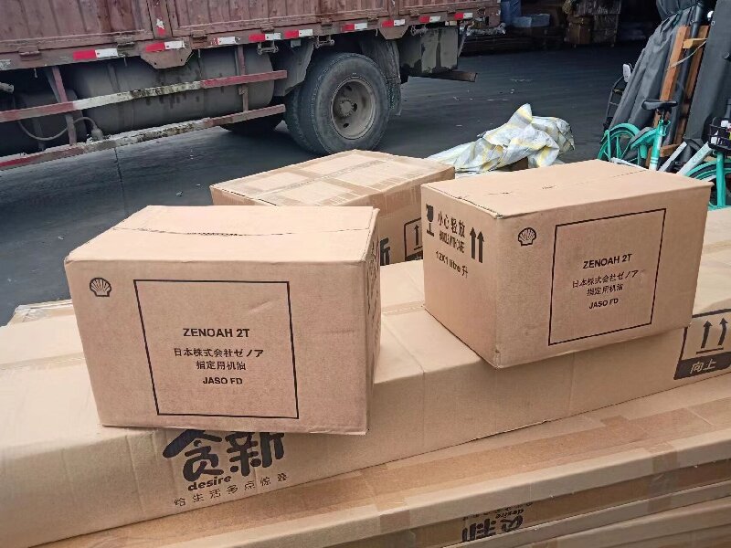 蘇州到象山區(qū)物流公司