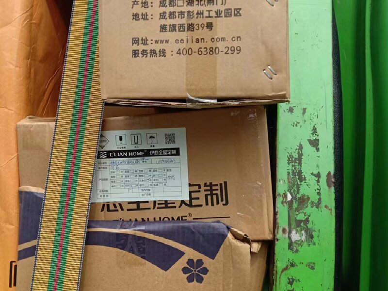 蘇州至永修物流公司