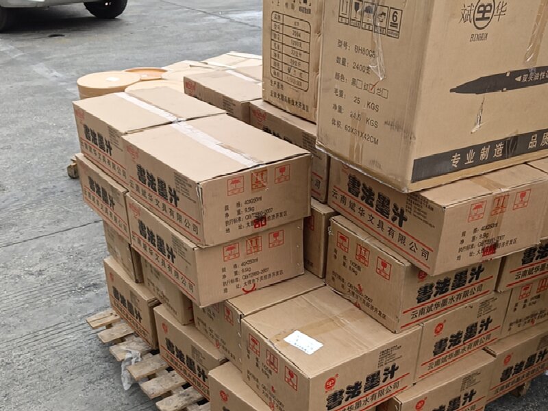 蘇州到西山區(qū)物流公司