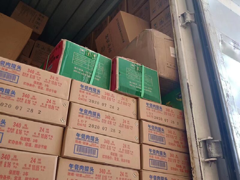 蘇州至臨安物流公司