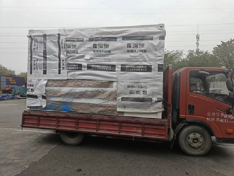 蘇州到疊彩區(qū)物流公司