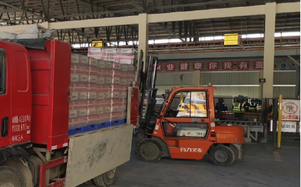 蘇州至天等物流公司