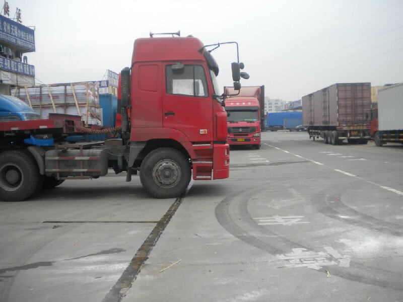 蘇州到牟平區(qū)物流公司