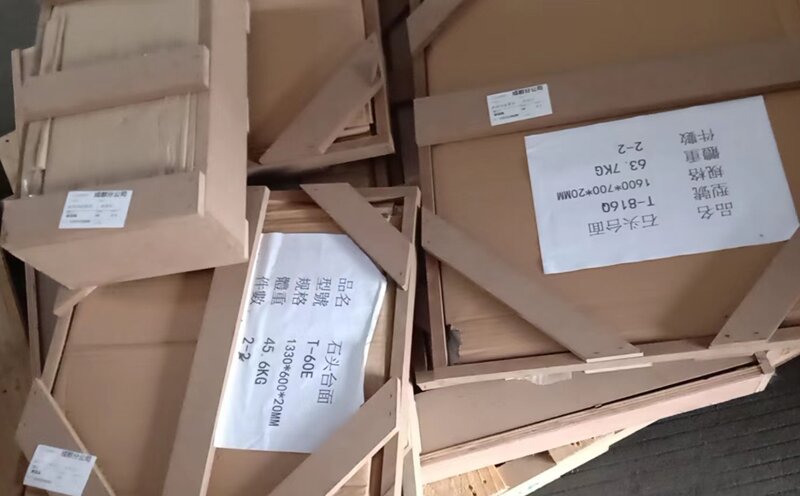 蘇州發(fā)天等物流公司