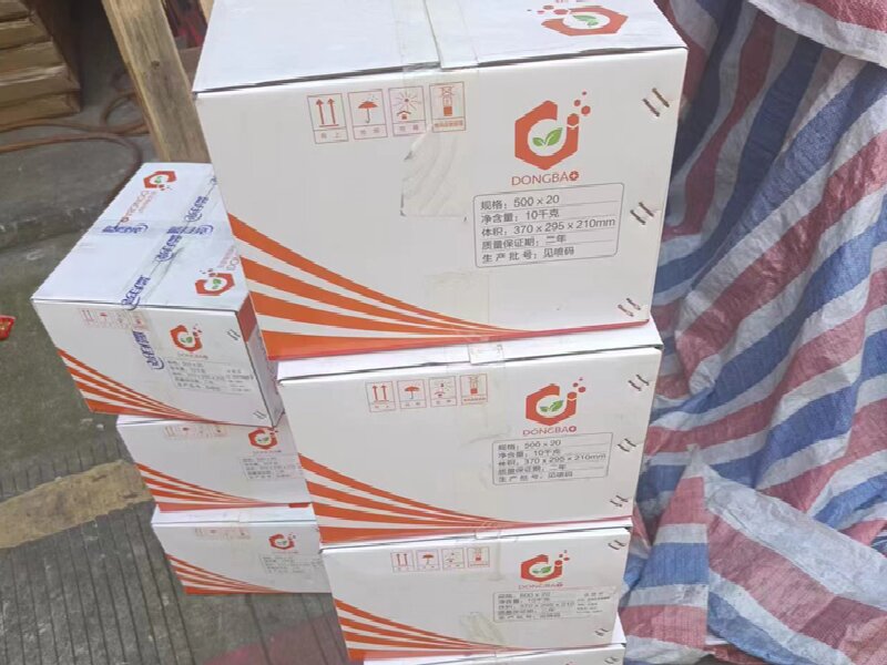 蘇州到燈塔物流公司