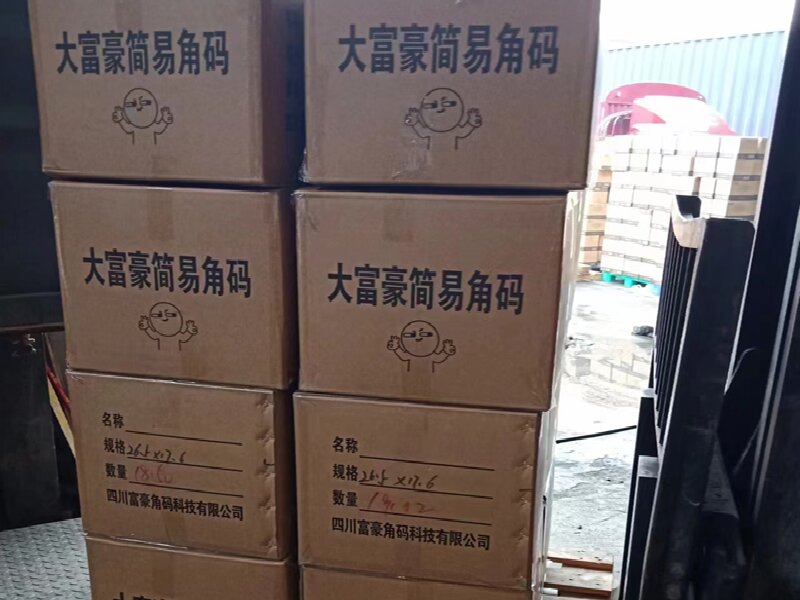 蘇州到萊山區(qū)物流公司